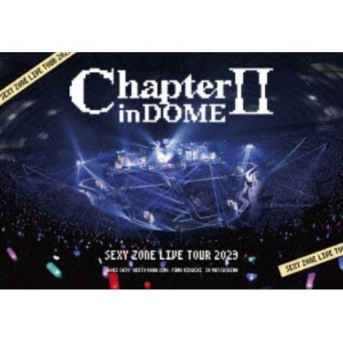 【DVD】Sexy Zone ／ SEXY ZONE LIVE TOUR 2023 ChapterII in DOME(通常盤)