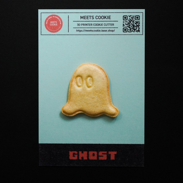 Ghost　お化け　クッキー型