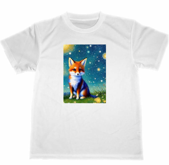 キツネ　ドライ　Tシャツ　イラスト　狐　グッズ