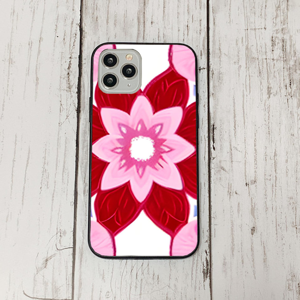 iphonecase1-7_39 iphone 強化ガラス お花(ic) アイフォン iface ケース