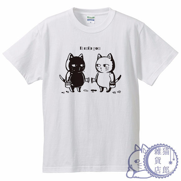 猫Ｔシャツ　入れ替わった猫郎　150～ＸL