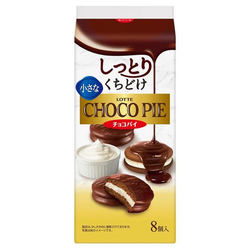 ロッテ LOTTE CHOCOPIE 小さなチョコパイ 8個