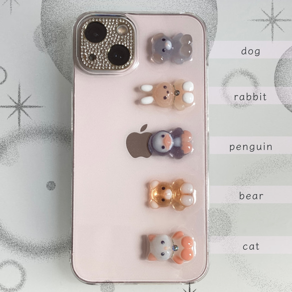 ANIMAL FRIENDS スマホケース - pastel color -