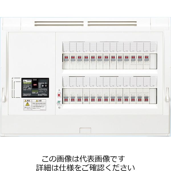 日東工業 ニットウ ホーム分電B HPD3N10ー302 HPD3N10-302 1個（直送品）