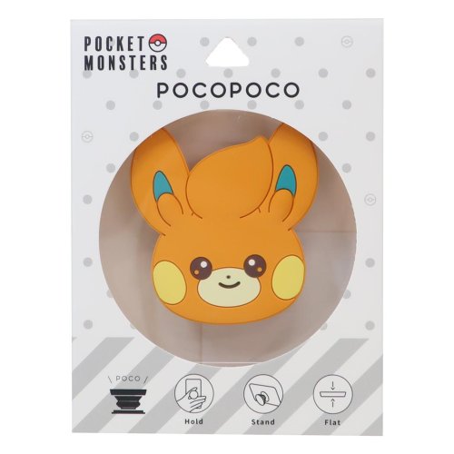 ポケットモンスター スマホリング ダイカットソフトPOCOPOCO パモ ポケモン グルマンディーズ スマホグリップ アクセサリー ポップソケッツ キャラクター