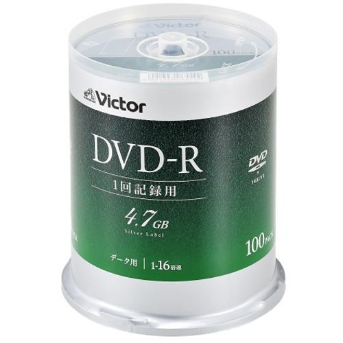 Victor DHR47J100SJ5 パソコン用 16倍速 DVD-R 100枚パック 4.7GB