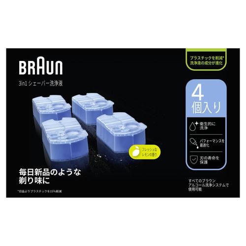 ブラウン F／C52B 交換用替刃（網刃＋内刃） 交換 替刃