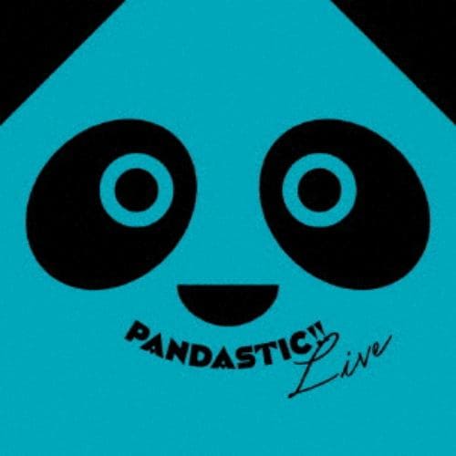 【CD】ぱんだウインドオーケストラ『PANDASTIC!! ～LIVE～』