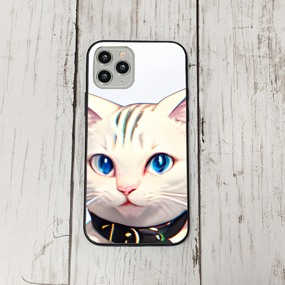 iphoneケース1-1-25 iphone 強化ガラス 猫・ねこ・ネコちゃん 箱19 かわいい アイフォン iface