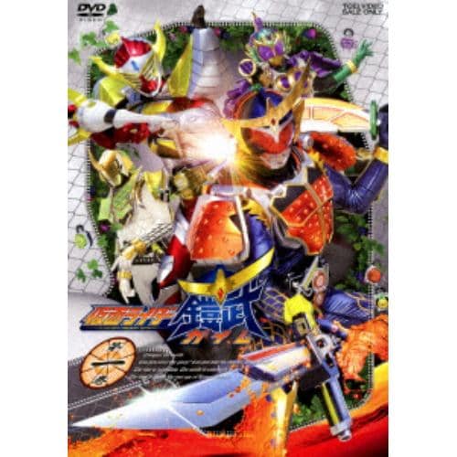 【DVD】仮面ライダー鎧武 第一巻