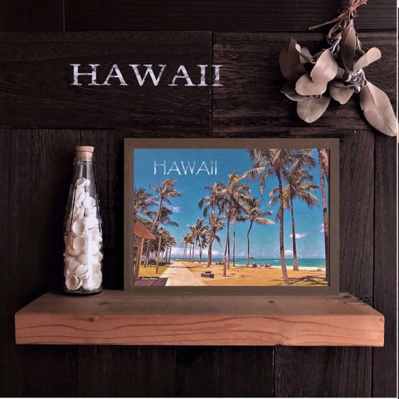 【送料無料】南国の風景☆HAWAII No.793   フレーム付 　A4サイズ