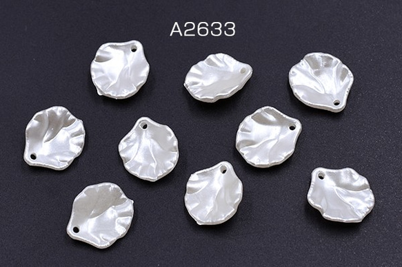 A2633 150個 アクリルパーツ 花びら 15×17mm ホワイト 3x【50ヶ】