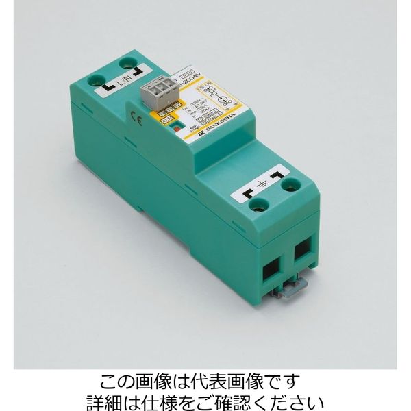 サンコーシヤ 電源用SPD:クラスI 〈MZSシリーズ〉 MZS-200AV 1台（直送品）