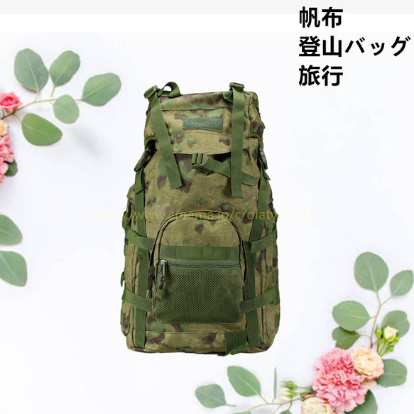 新品 帆布 大容量 シンプル 通勤 ショルダーバッグ リュック・バックパック 男女兼用 リュックサック 登山バッグ