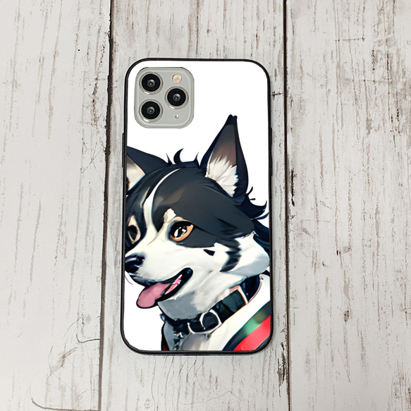 iphoneケース1-4-29 iphone 強化ガラス 犬・いぬ・ワンちゃん 箱7 かわいい アイフォン iface