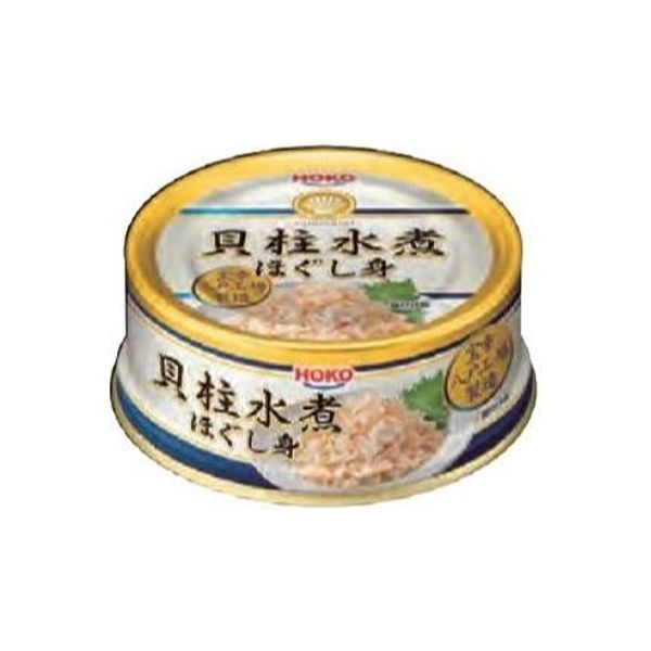 宝幸 貝柱水煮ほぐし身EO AL65G(固形35G)×24缶（直送品）