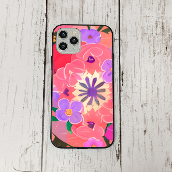 iphonecase5-2_21 iphone 強化ガラス お花(ic) アイフォン iface ケース