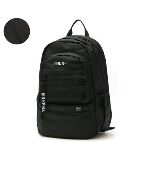 ミルクフェド リュック MILKFED. ACTIVE MOLLE BACKPACK リュックサック バックパック バッグ 26L 103224053007