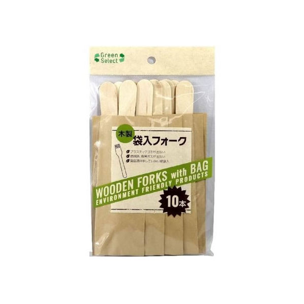 大和物産 Green Select 木製 袋入フォーク 10本 FCT1262