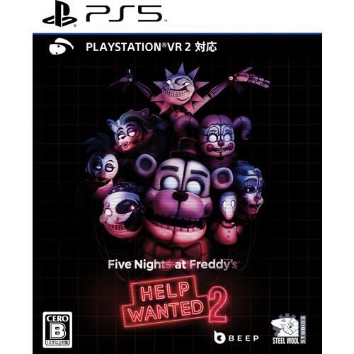 Five Nights at Freddy’s: Help Wanted 2 【PS5】 ELJM-30519