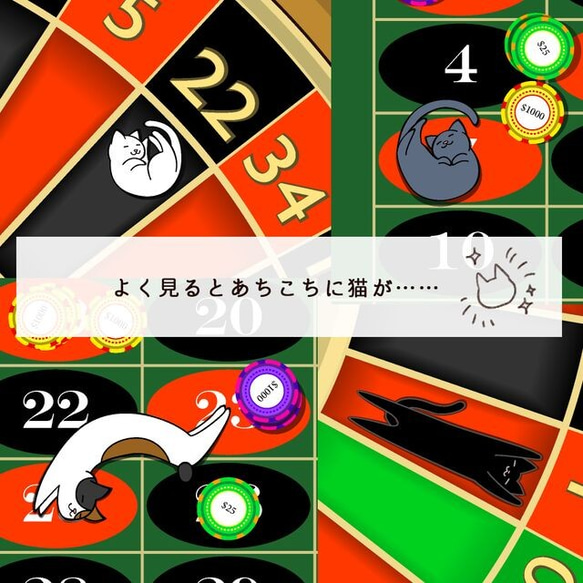 Catbet☆【スマホケース/手帳型　iPhone/Android対応】