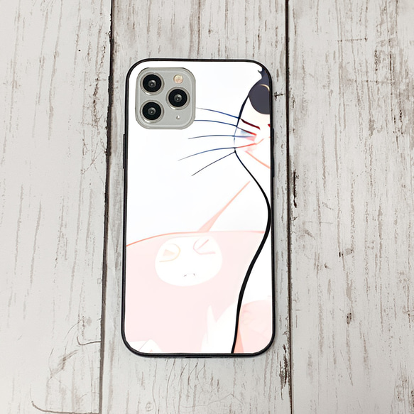 iphoneケース2-1-18 iphone 強化ガラス ねこ・猫・ネコ 箱2 かわいい アイフォン iface