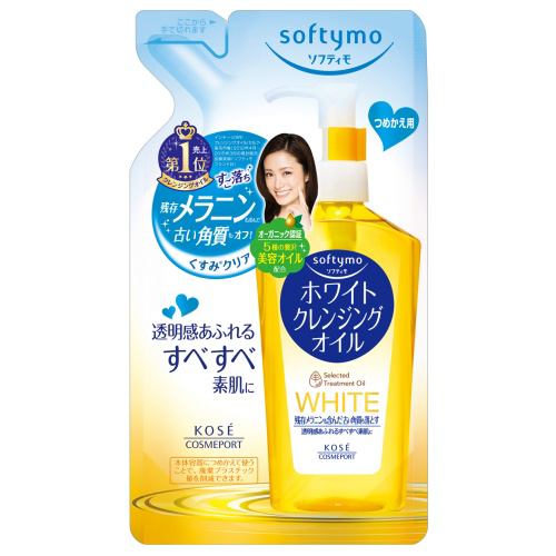 ソフティモ ホワイト クレンジングオイル つめかえ (200mL)