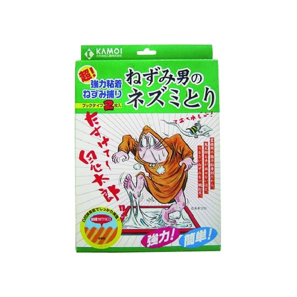 カモ井 超強力粘着ねずみ捕り ねずみ男のネズミとり FC158JR-1371952