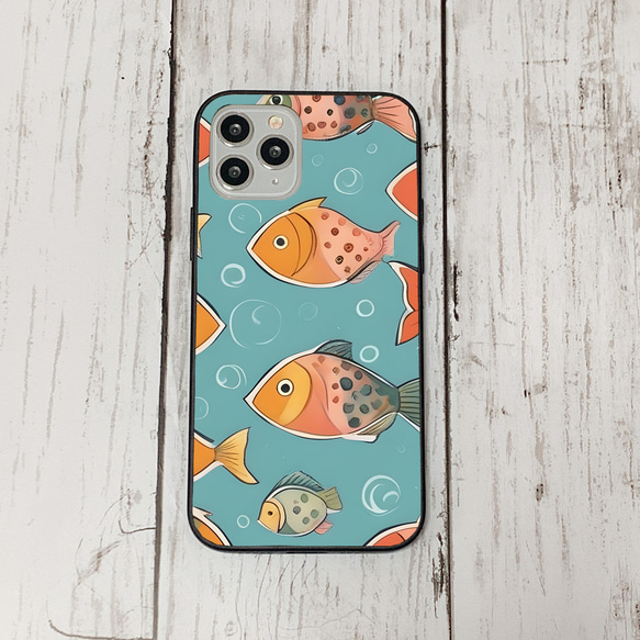 iphonecase31-6_4 iphone 強化ガラス お魚(ic) アイフォン iface ケース