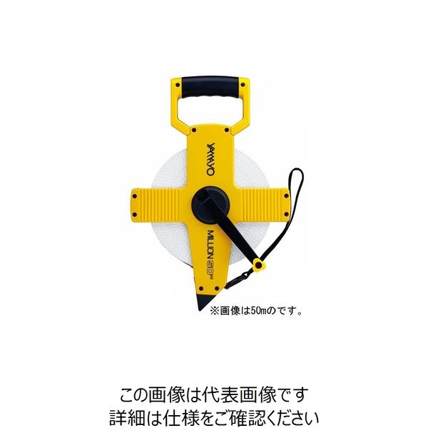 ナリカ 測量用巻尺 OTR グラスファイバー製 A05-105