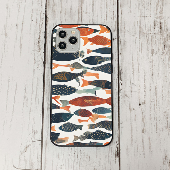 iphonecase33-3_8 iphone 強化ガラス お魚(ic) アイフォン iface ケース