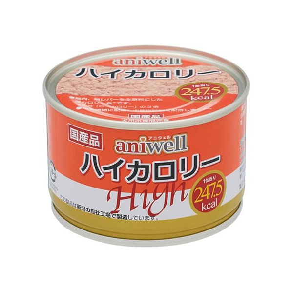 デビフペット aniwell ハイカロリー 150g FC958PM-801