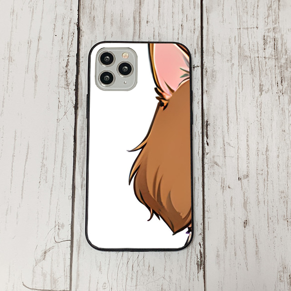 iphoneケース1-5-36 iphone 強化ガラス 犬・いぬ・ワンちゃん 箱13 かわいい アイフォン iface