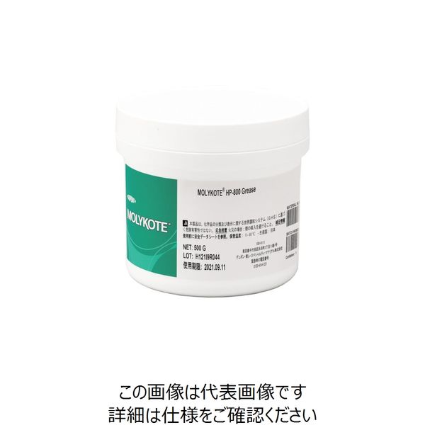 デュポン・東レ・スペシャルティ・マテリアル モリコート フッソ・導電性 HP-800グリース 500g HP-800-05 124-0122（直送品）