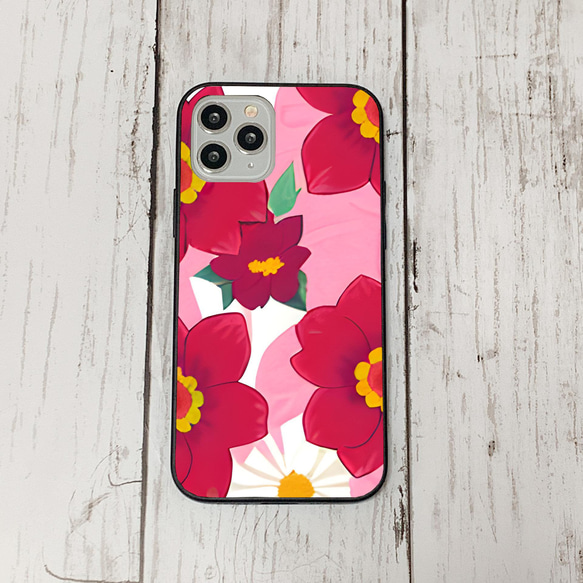 iphonecase6-4_47 iphone 強化ガラス お花(ic) アイフォン iface ケース