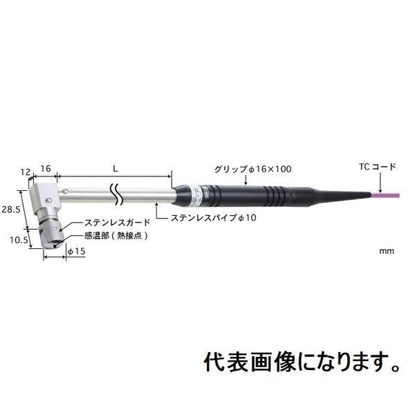 静止表面用温度センサ 接触サポートタイプ 【AXー234Eー02ー1ーTC1ーASP】 AX-234E-02-1-TC1-ASP 1本（直送品）