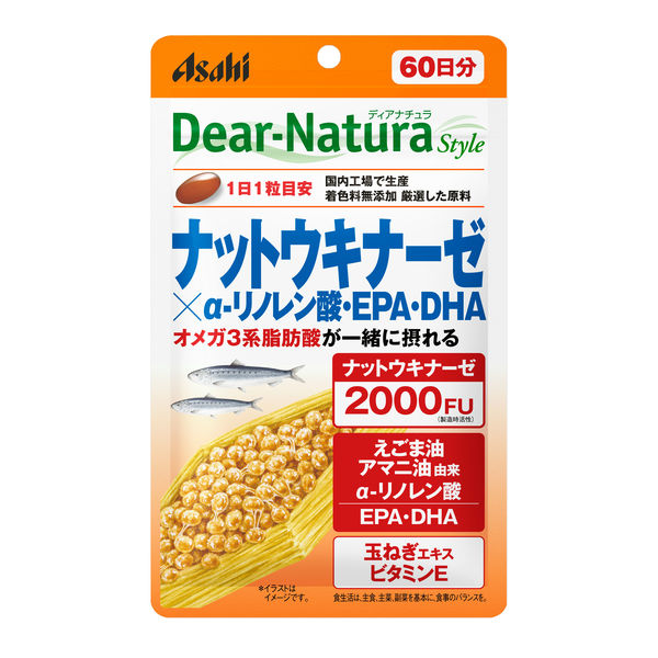 アサヒグループ食品　ディアナチュラ スタイル（Dear-Natura）　サプリメント