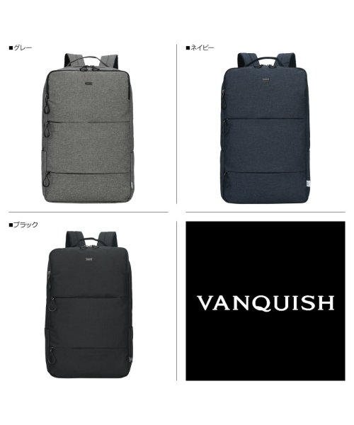 ヴァンキッシュ VANQUISH リュック バッグ バックパック メンズ BACKPACK ブラック グレー ネイビー 黒 VQM－41780