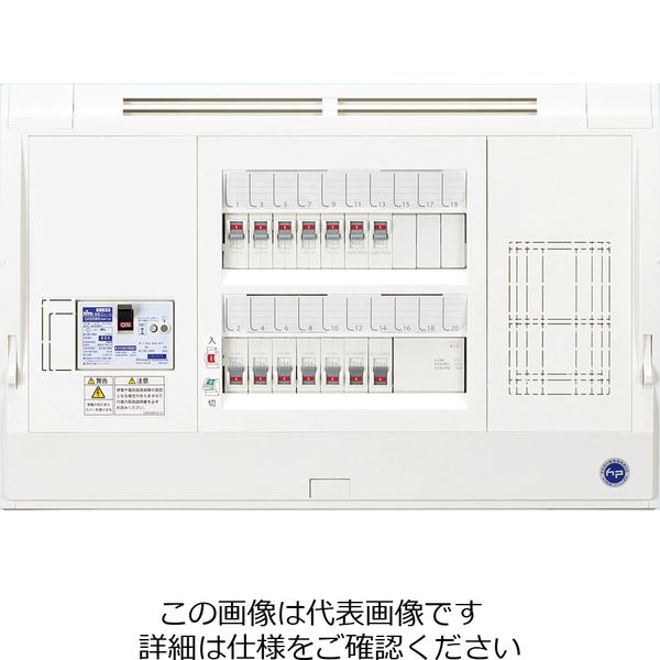 日東工業（NiTO） ニットウ ホーム分電B HPD N