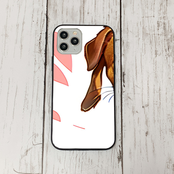 iphoneケース4-3-43 iphone 強化ガラス 犬・いぬ・ワンちゃん 箱13 かわいい アイフォン iface