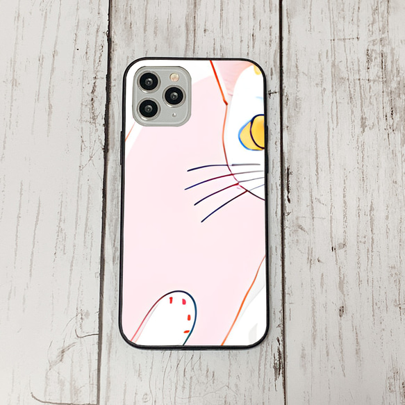 iphoneケース3-3-15 iphone 強化ガラス ねこ・猫・ネコ 箱2 かわいい アイフォン iface