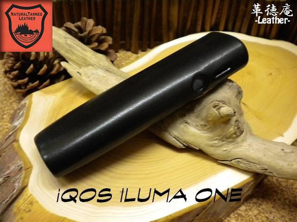 iQOS ILUMA ONE フィットレザーケース　栃木レザー製 サドル・黒  ハンドメイド【イルマ・ワン用】