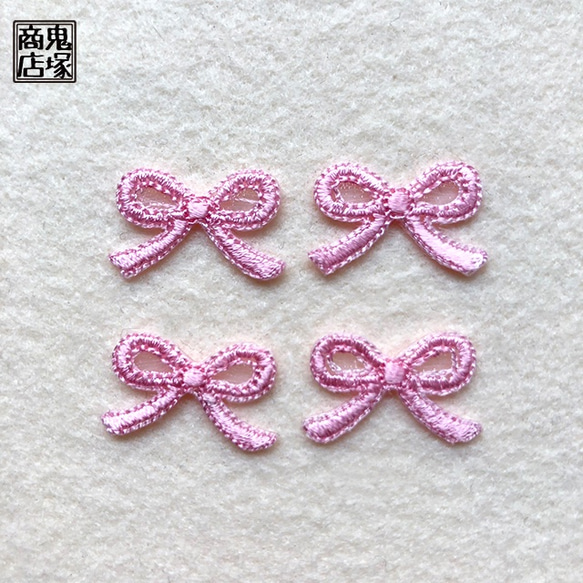 リボン結びの刺繍アップリケ　ピンク