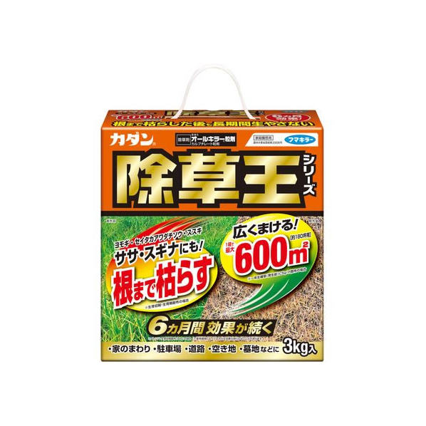 フマキラー オールキラー粒剤 3kg FC018PN