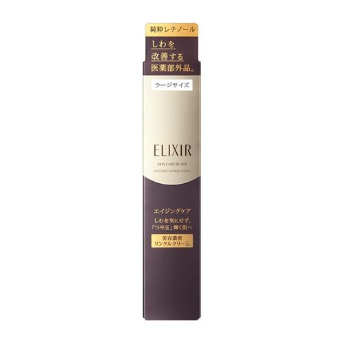 資生堂（SHISEIDO） エリクシール シュペリエル (ELIXIR SUPERIEUR) エンリッチド リンクルクリーム Ｌ (22g) 【医薬部外品】