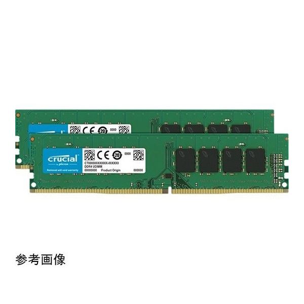 Crucial デスクトップPCメモリ 16GB Kit(8GBx2)DDR4 3200 CT2K8G4DFS832A 1個（直送品）