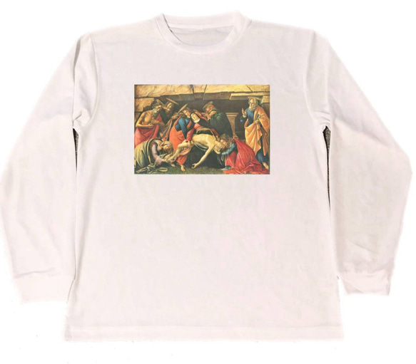 サンドロ・ボッティチェッリ　ドライ　Tシャツ　名画　絵画　アート　グッズ　キリストの哀悼　　ロング　ロンT　長袖