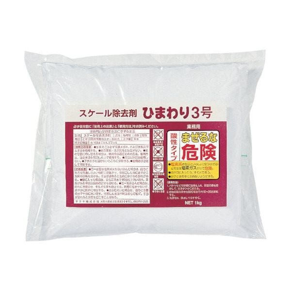 サラヤ スケール除去剤ひまわり3号 1KG 31598 1セット(16個) 816-2770（直送品）