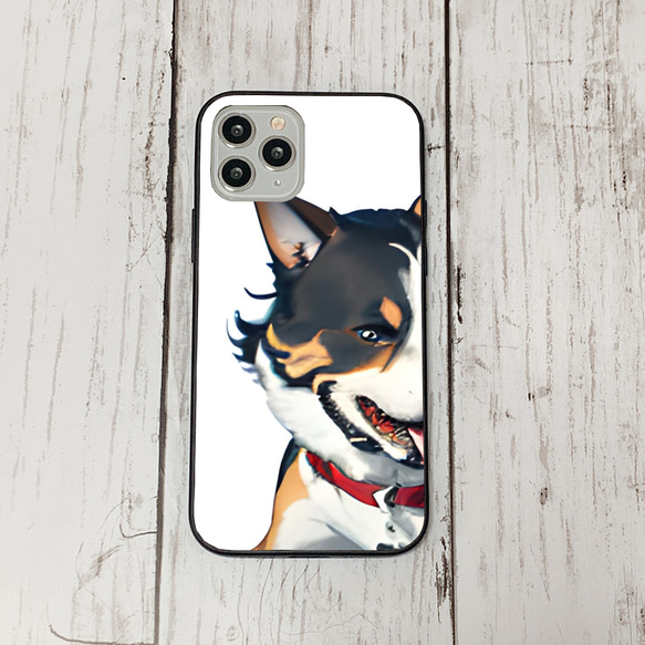 iphoneケース2-4-6 iphone 強化ガラス 犬・いぬ・ワンちゃん 箱7 かわいい アイフォン iface