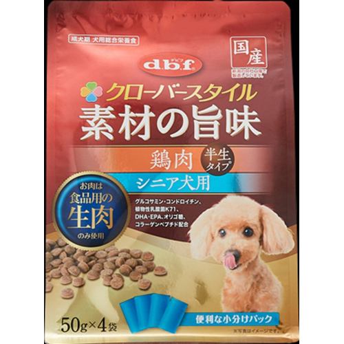 デビフペット クローバースタイル 素材の旨味 鶏肉 シニア犬用 200g